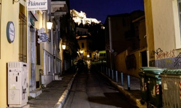 Έκτακτο απαγορευτικό μετακίνησης στο κέντρο της Αθήνας