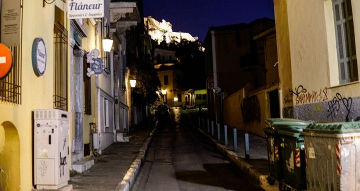 Έκτακτο απαγορευτικό μετακίνησης στο κέντρο της Αθήνας