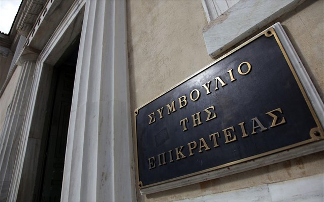 ΣτΕ-Δ΄ Τμήμα: Αντισυνταγματική η πώληση ΕΥΔΑΠ-ΕΥΑΘ, αναμένεται οριστική εκδίκαση από την ολομέλεια