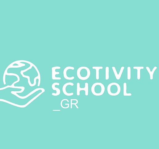 Ecotivity School 2020 – Τελευταία μέρα αιτήσεων!
