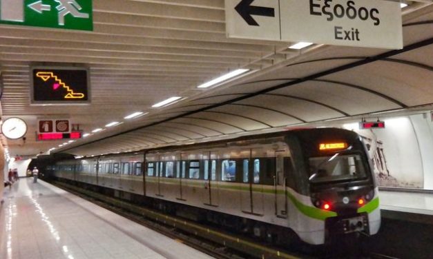 Μετρό, ΗΣΑΠ, Τραμ: Αραιώνουν τα δρομολόγια λόγω καλοκαιριού