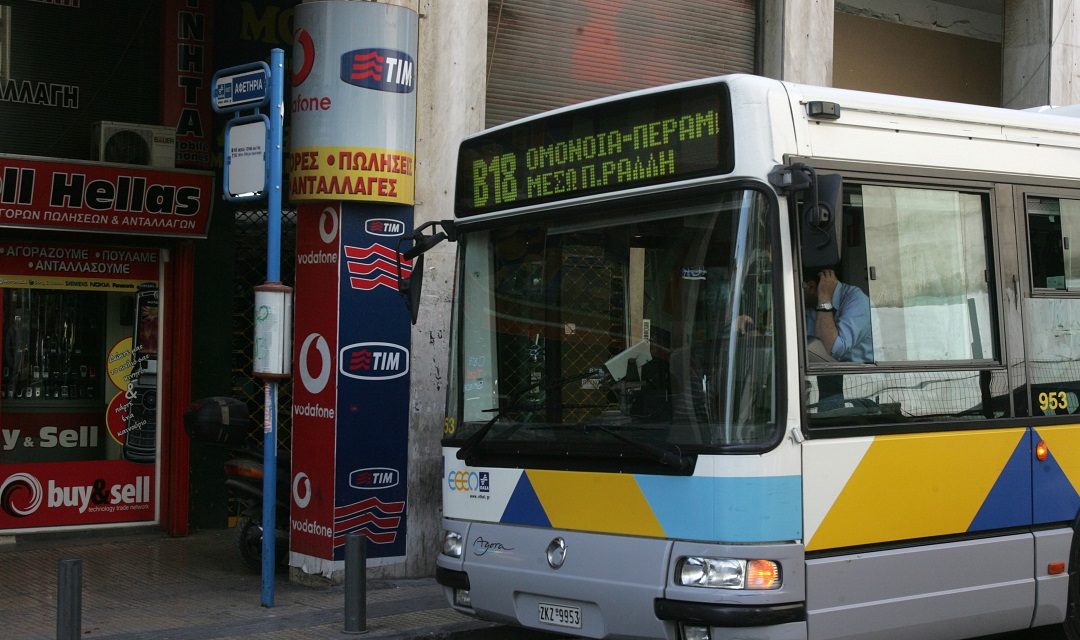 Nέοι σταθμοί μετρό – Ποιες λεωφορειακές γραμμές αλλάζουν από την Τρίτη;