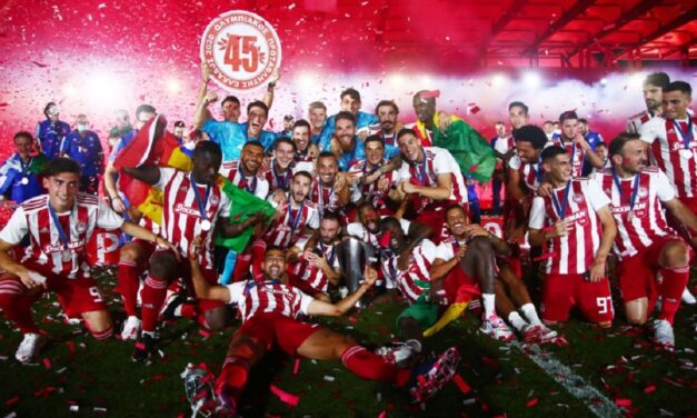 Μια θρυλική χρονιά