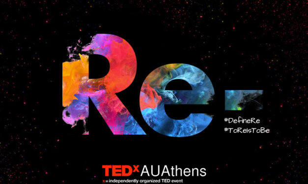 «Ανακάλυψε το δικό σου Re-»