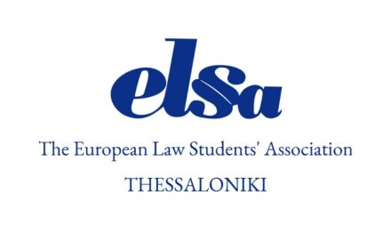 Διήμερο Συνέδριο Εργατικού Δικαίου από την ELSA Thessaloniki!