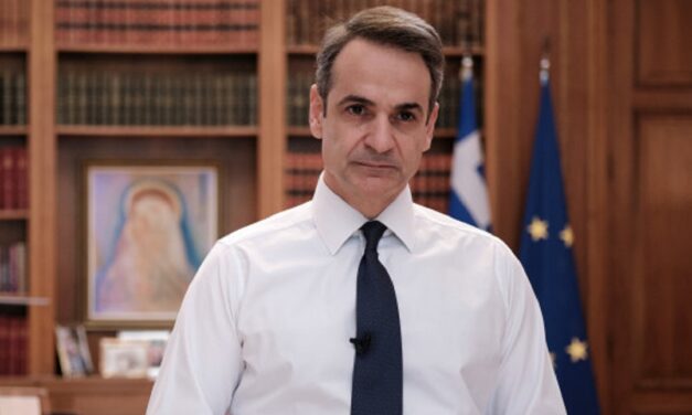 Διάγγελμα Μητσοτάκη: όλα τα νέα μέτρα