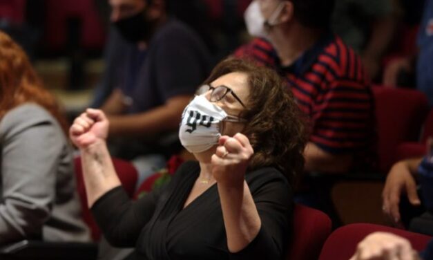 Μια μέρα, μια απόφαση, ένα μήνυμα