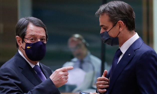Ελληνοκυπριακή Υποχώρηση στη Σύνοδο Κορυφής υπό Γερμανικές πιέσεις