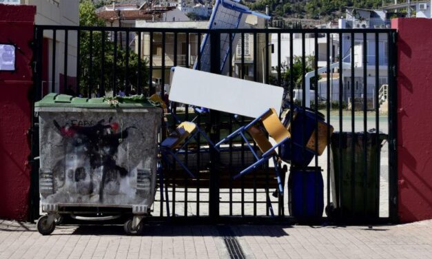 Ας μιλήσουμε για καταλήψεις…