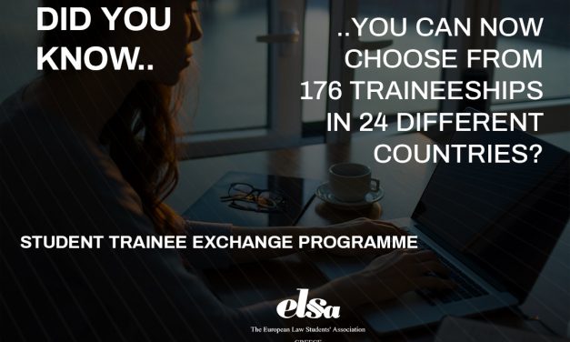Ευρωπαϊκή Ένωση Νέων Νομικών – ELSA: αιτήσεις για το Πρόγραμμα Ανταλλαγής Ασκούμενων Φοιτητών