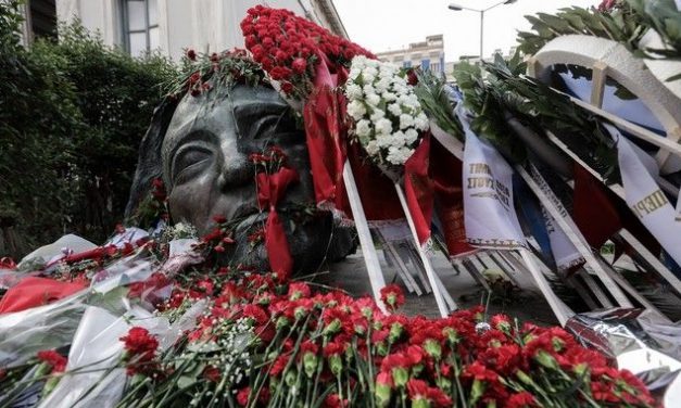 Απαγόρευση όλων των δημόσιων συναθροίσεων μέχρι τις 18/11 εν όψει Πολυτεχνείου