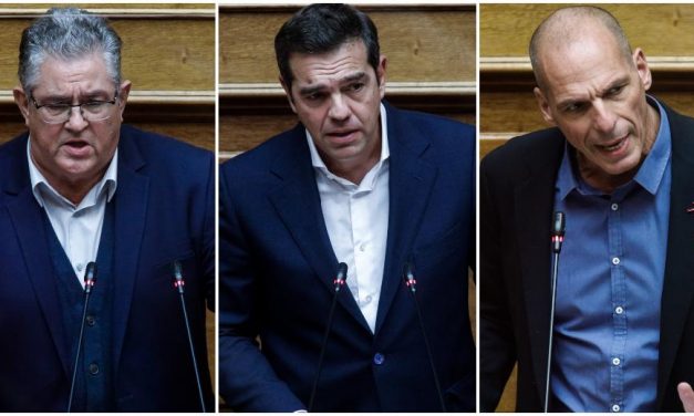 Προκαταρκτική έρευνα για τους αρχηγούς της αντιπολίτευσης