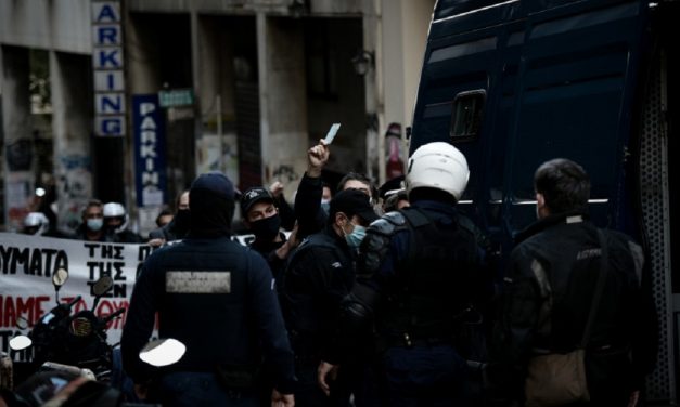 Ημέρα μνήμης δολοφονίας Γρηγορόπουλου: προσαγωγές στα Εξάρχεια