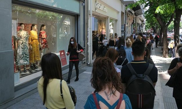 Νέα μέτρα για τα μικρά καταστήματα – Προτεραιότητα σε ένδυση και υπόδηση