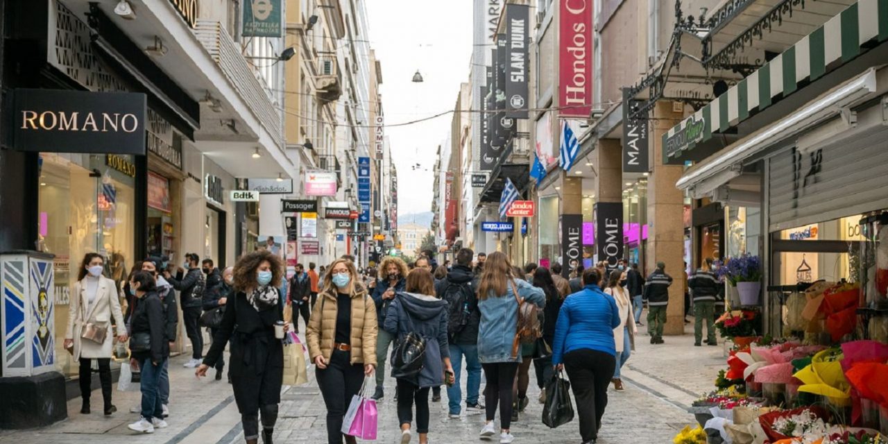 Lockdown: Όλα τα μέτρα που κλείδωσαν για την «κόκκινη» Αττική