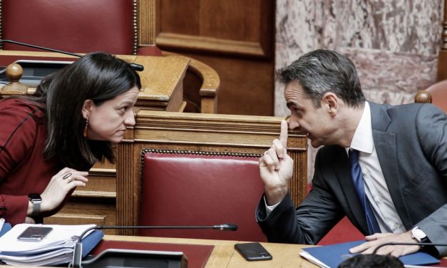 Η εργαλειοποίηση της πανδημίας από την Κυβέρνηση