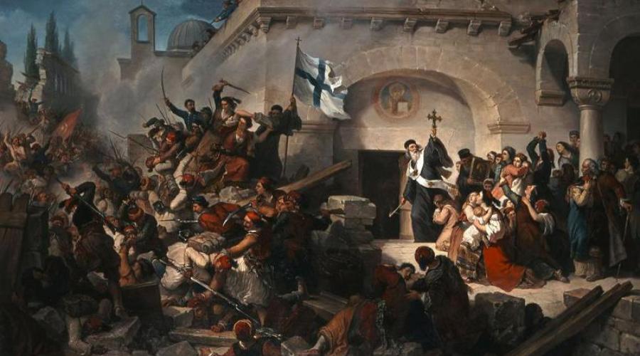 Μάχη από το 1821 σε Μονή, απεικόνιση σε πίνακα 