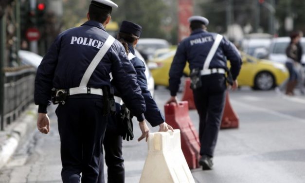 Κυκλοφοριακές ρυθμίσεις σήμερα και αύριο λόγω της στρατιωτικής παρέλασης