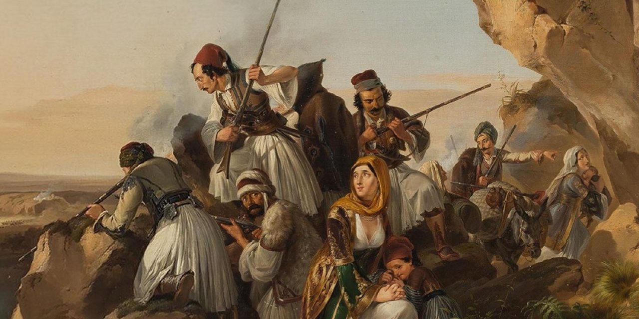 Οι φουρτούνες μιας εθνικής παλιγγενεσίας