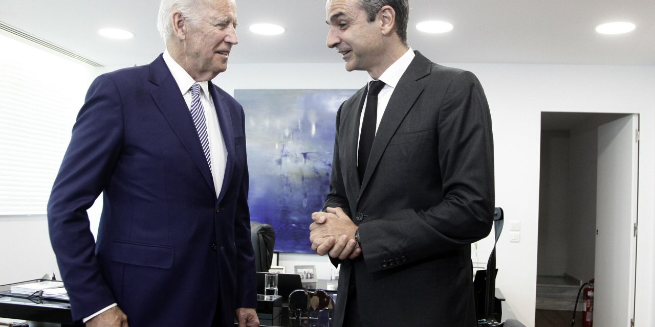 Μητσοτάκης – Μπάιντεν: Τι συζήτησαν στο 35λεπτο τηλεφώνημα