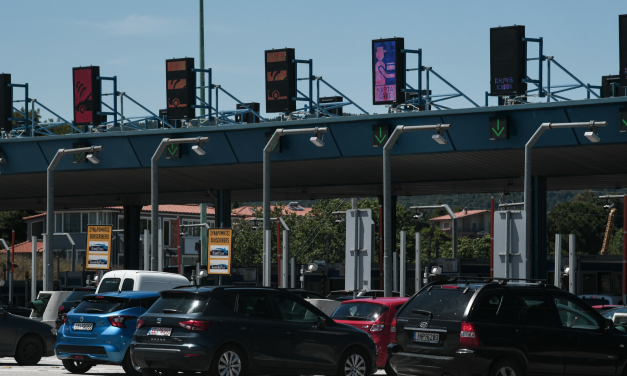 Μετακινήσεις για Πάσχα: Οι τρεις κατηγορίες πολιτών που ενδέχεται να ταξιδέψουν