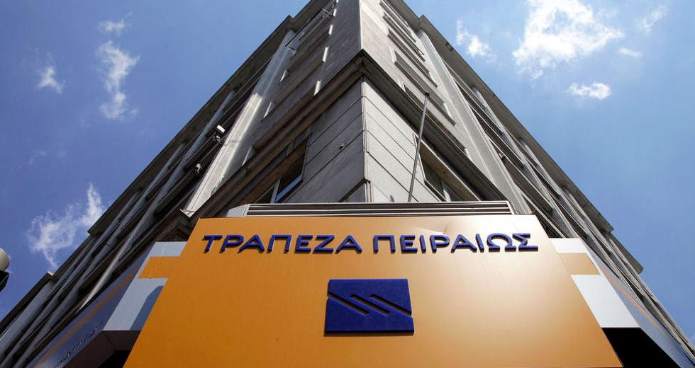 Τράπεζα Πειραιώς: στις πόσες ανακεφαλαιοποιήσεις γιορτάζουμε;