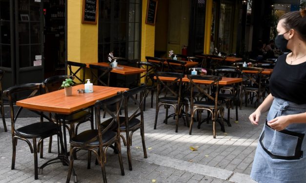 Εστίαση – Κυκλοφορία: οι αλλαγές που ισχύουν από σήμερα