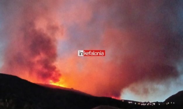 Φωτιά στην Κεφαλονιά: Επτά τα πύρινα μέτωπα – Ενισχύθηκαν οι πυροσβεστικές δυνάμεις