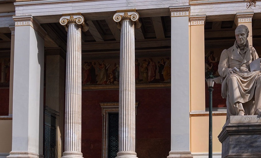 ΣΘΕ ΕΚΠΑ: Αβέβαιο αν θα μπορέσουν να επαναλειτουργήσουν δια ζώσης τα ΑΕΙ
