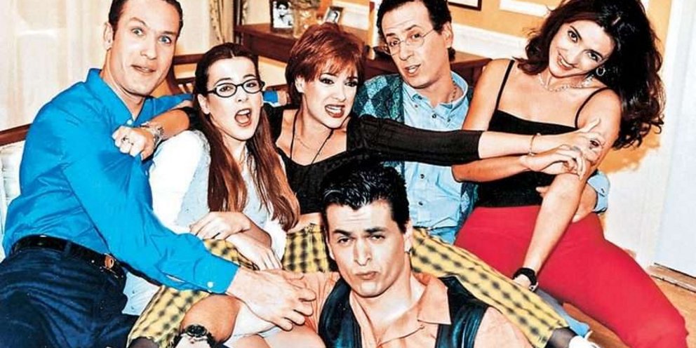 Κωνσταντίνου και Ελένης Όλοι οι πρωταγωνιστές