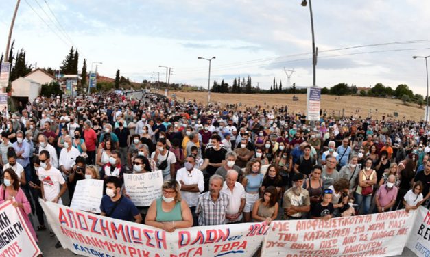 Πυρόπληκτοι Εύβοιας: το μεγάλο συλλαλητήριο που δεν «έπαιξε» στα ΜΜΕ