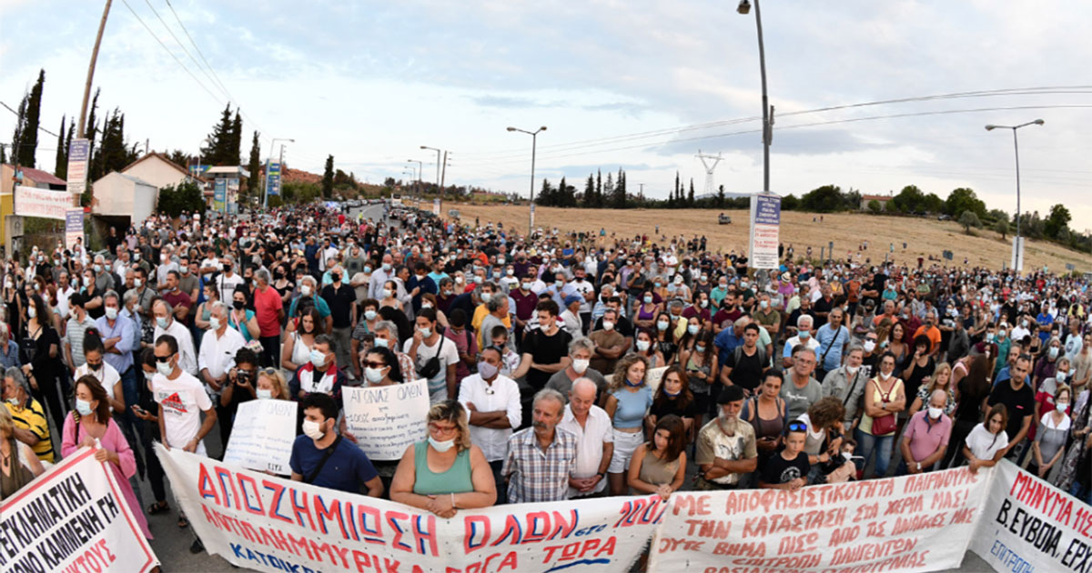 Πυρόπληκτοι Εύβοιας: το μεγάλο συλλαλητήριο που δεν «έπαιξε» στα ΜΜΕ