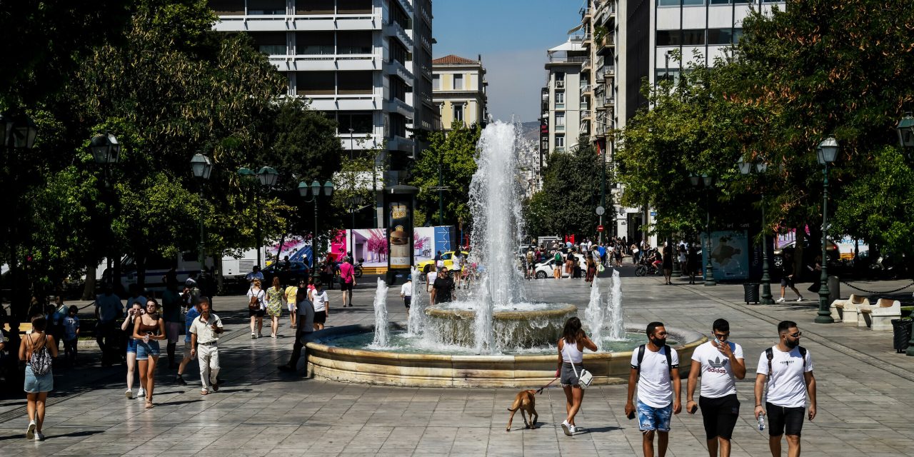 Νέα μέτρα ανακοινώνονται την Τρίτη – Tι αναμένεται να ισχύσει