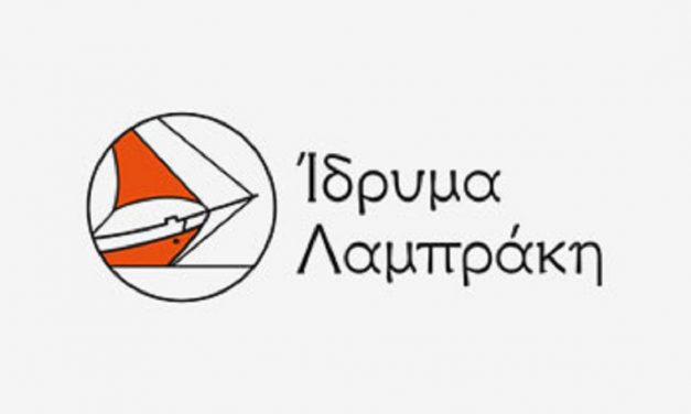 Womentors: οι γυναίκες αποκτούν φωνή!