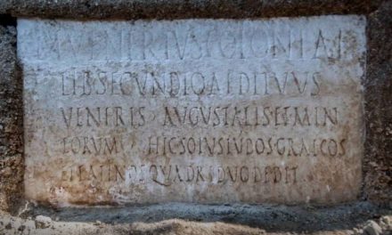 Η ταφική επιγραφή που απέδειξε ότι η Πομπηία έβλεπε θέατρο και στα ελληνικά