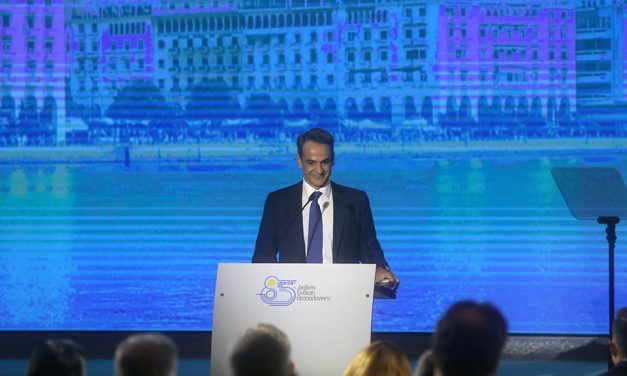 Εξαγγελίες Μητσοτάκη για νέους έως 29 ετών
