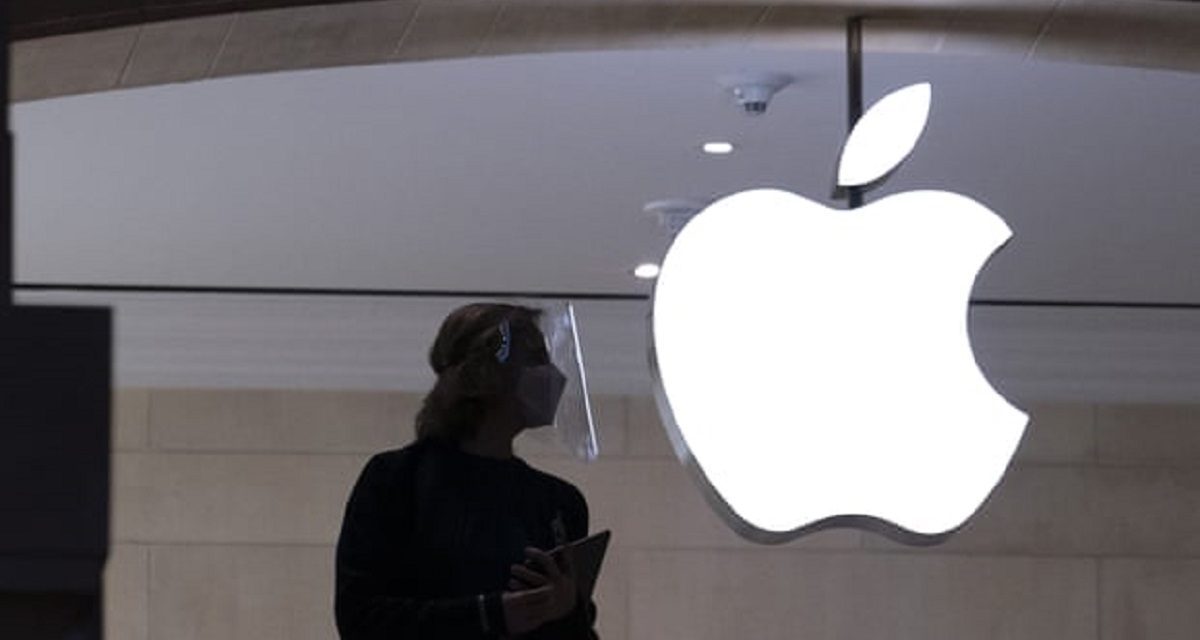 Μπαράζ καταγγελιών εργαζομένων της Apple για κακοποιητικές συμπεριφορές