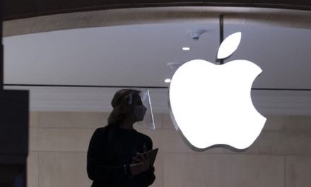 Μπαράζ καταγγελιών εργαζομένων της Apple για κακοποιητικές συμπεριφορές