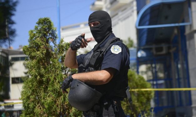 Τρομοκρατία στα Βαλκάνια και η περίπτωση του Κοσόβου