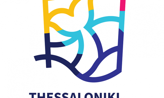 Το Thessaloniki International Forum ήρθε… και πάλι