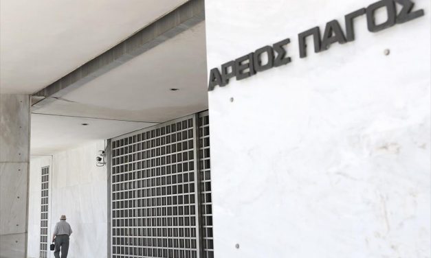 Γυναικοκτονία: Εγκύκλιος Εισαγγελέα Αρείου Πάγου – Τι ζητά από τους εισαγγελείς της χώρας