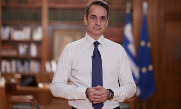 Διάγγελμα Μητσοτάκη σήμερα το απόγευμα – Τι θα πει και τι θα ζητήσει