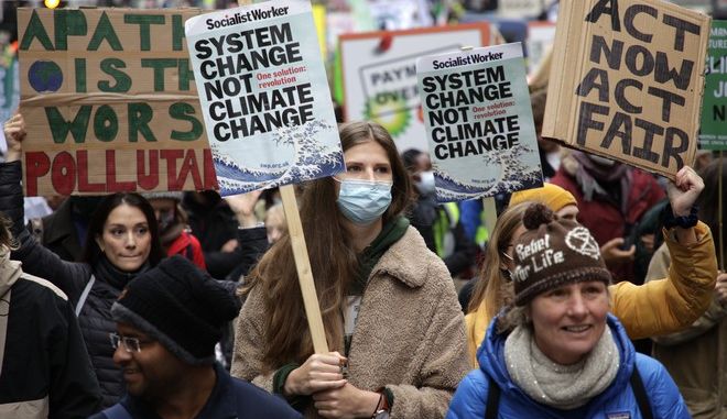 Διαδήλωση ακτιβιστών για την κλιματική αλλαγή
