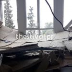 Έπεσε η οροφή σε αίθουσα δημοτικού σχολείου στη Θεσσαλονίκη – Πώς σώθηκαν οι μαθητές