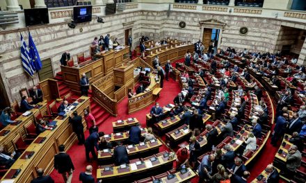 Βουλή: Ψηφίζεται σήμερα η σύσταση εξεταστικής επιτροπής για δημοσκοπήσεις και ΜΜΕ