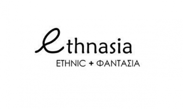 Ethnasia Jewelry: η ευτυχία του να κάνεις επάγγελμα αυτό που αγαπάς!
