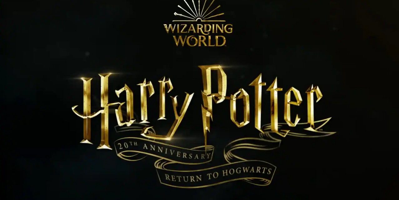 Harry Potter: Πρώτη ματιά στο σπέσιαλ επεισόδιο που θα προβληθεί την Πρωτοχρονιά!