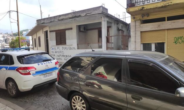 Μητροκτονία στο Αγρίνιο: Σκότωσε τη μητέρα του, τραυμάτισε την γιαγιά του