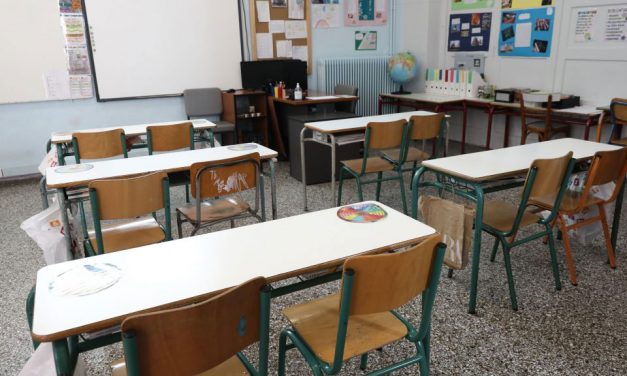 Πρωτοφανές περιστατικό στην Πιερία: Οι «Θεματοφύλακες του Συντάγματος» συνέλαβαν διευθυντή Γυμνασίου