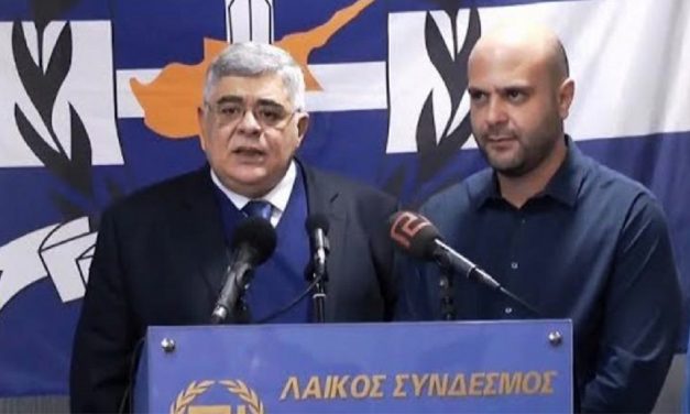 Η νομιμοποίηση της κυπριακής Χρυσής Αυγής